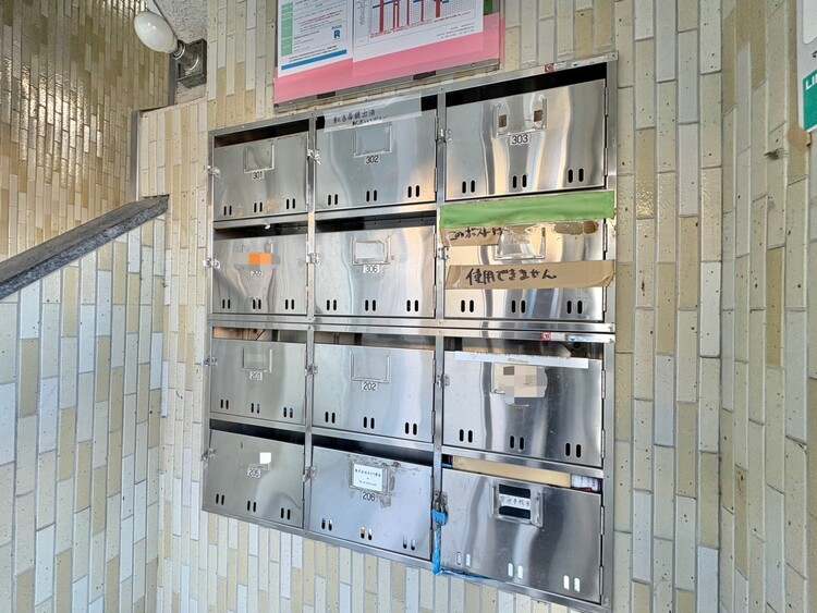その他 郵便物を受け取るための郵便受けも、きちんと管理されています。