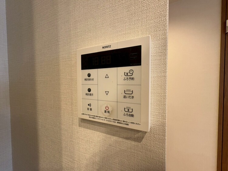 設備 見やすい画面で操作しやすい給湯パネルです。