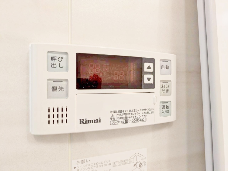 設備 見やすい画面で操作しやすい給湯パネルです。