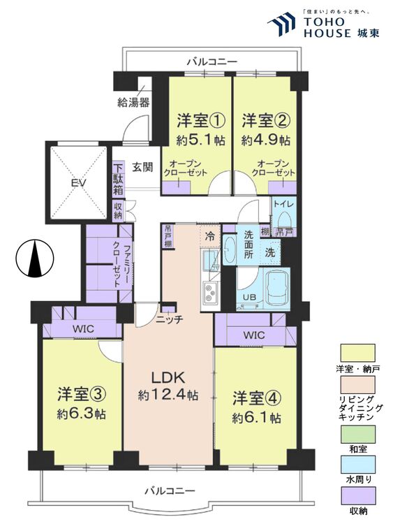 間取り ４ＬＤＫ、専有面積８６．０７平米、バルコニー面積１１．９９平米