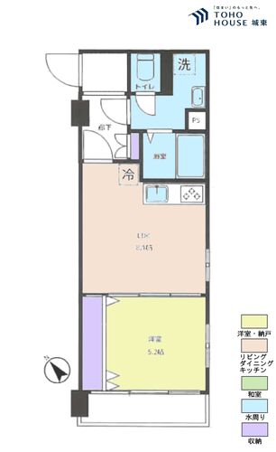 池袋パークハイツの物件画像