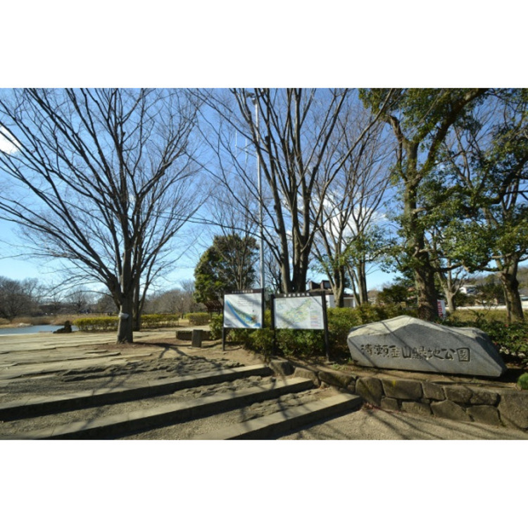 周辺 金山緑地公園(約880m)