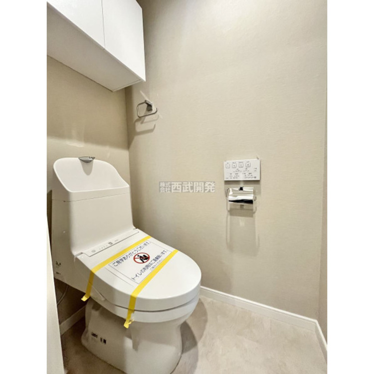 トイレ 2025年3月4日撮影