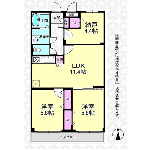 ロイヤルステージ小平の物件画像