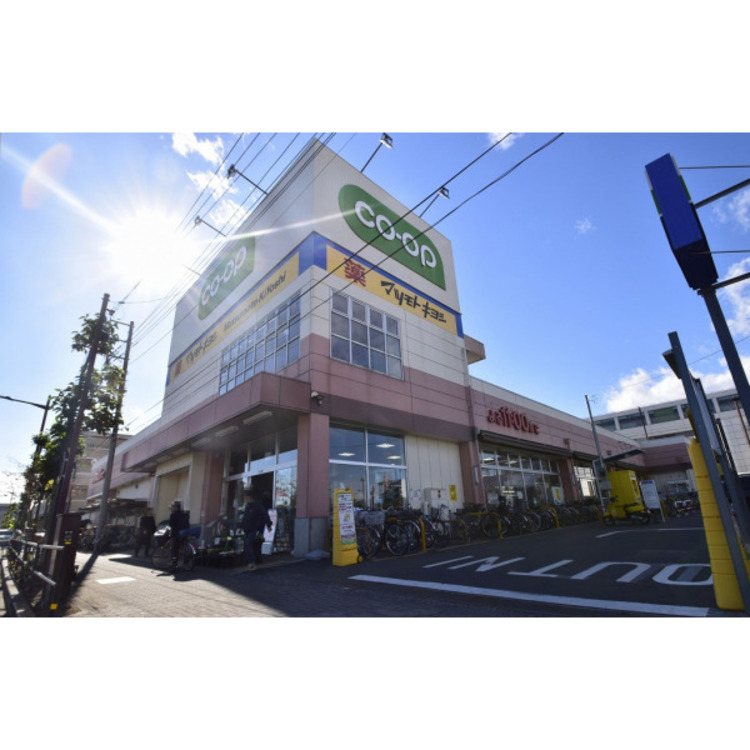 周辺 コープ(約132m)