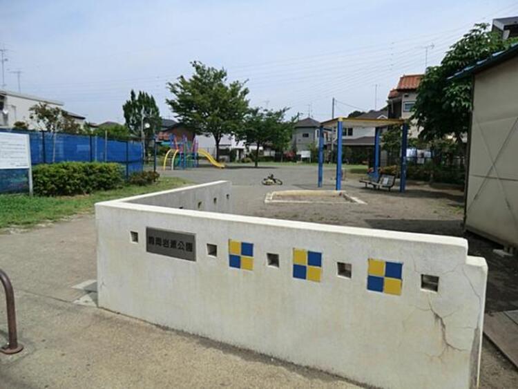 周辺 駒岡岩瀬公園	490m