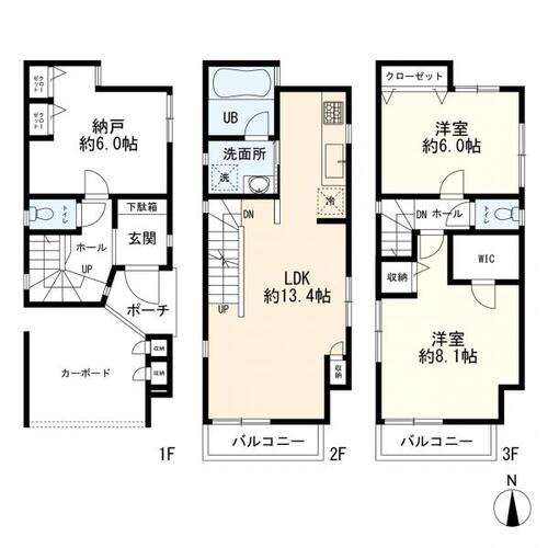 港北区日吉７丁目　中古一戸建ての物件画像