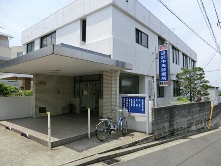 周辺 汲沢中央診療所　1900ｍ