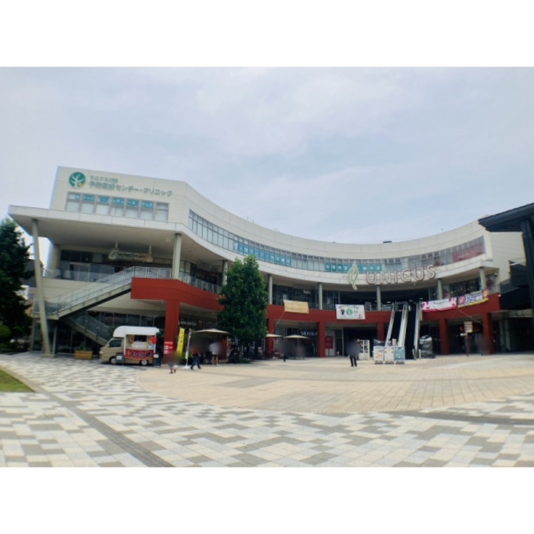 周辺 ウニクス川越(約700m)