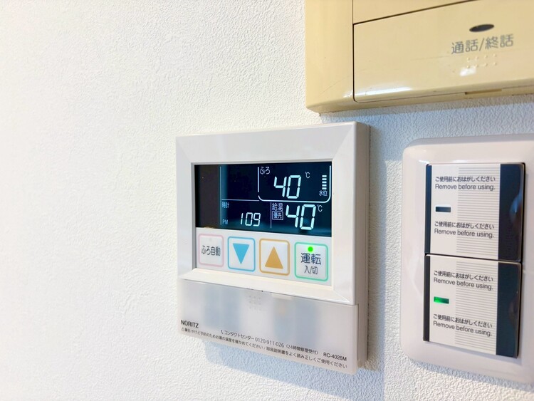 その他 見やすい画面で操作しやすい給湯パネル。