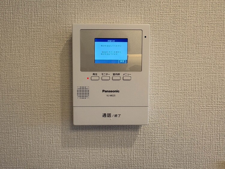 その他 誰が来てもわかる様にモニター付きインターホンを設置。