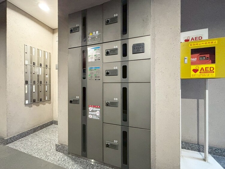 その他 到着時間を気にしたり、再配達の連絡をする手間がかかりません。