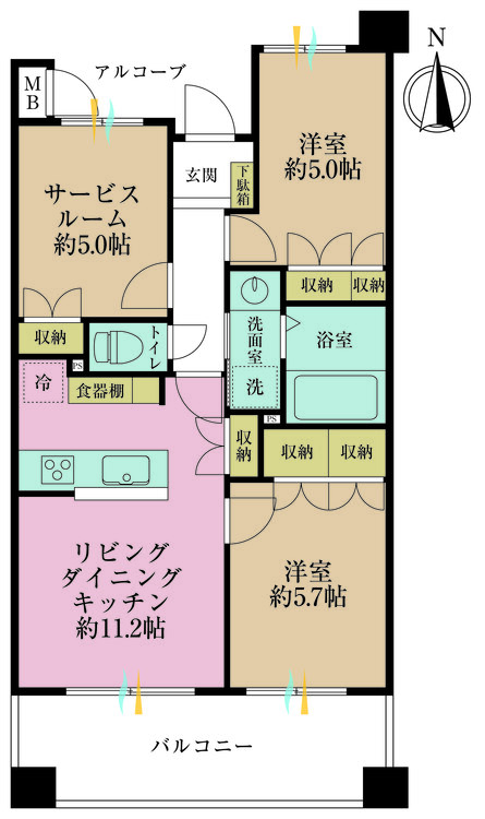 その他 2LDK+S（納戸）、専有面積59.67m2、バルコニー面積10.98m2