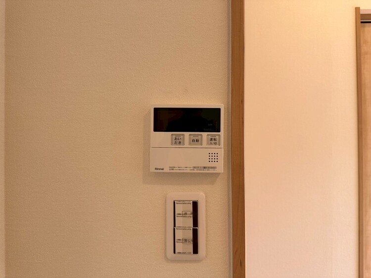 その他 見やすい画面で操作しやすい給湯パネル。