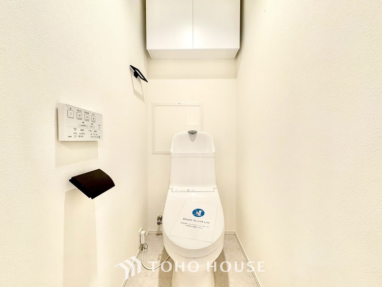 トイレ ◆トイレ◆トイレも全て新品に交換されており、清々しく新生活を始めることができます。白基調の清潔感のある空間に生まれ変わりました。