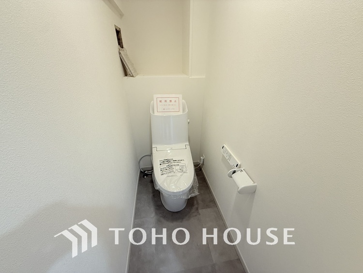 トイレ 清潔な洗浄機能付温水シャワートイレ