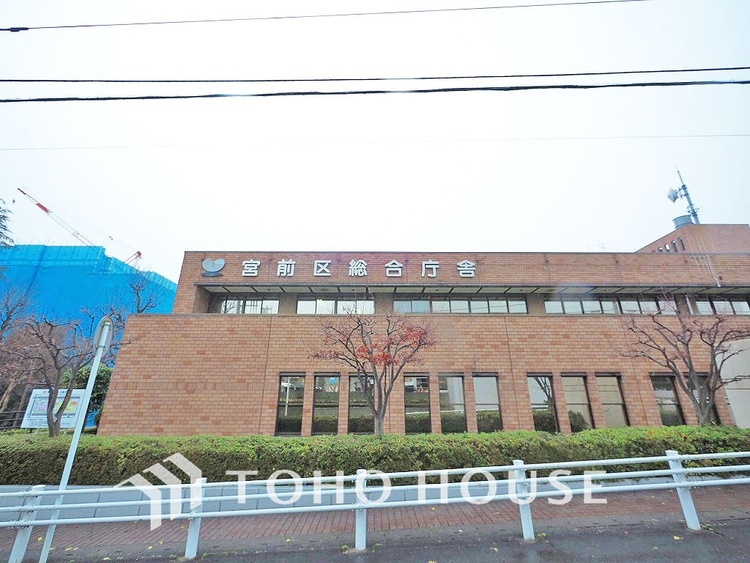 周辺 川崎市宮前区役所　距離700ｍ