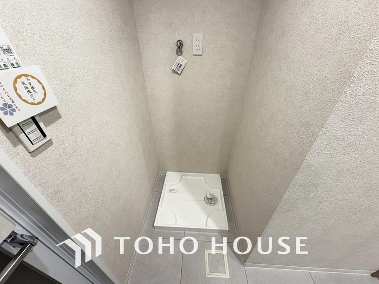 内装 ランドリースペース