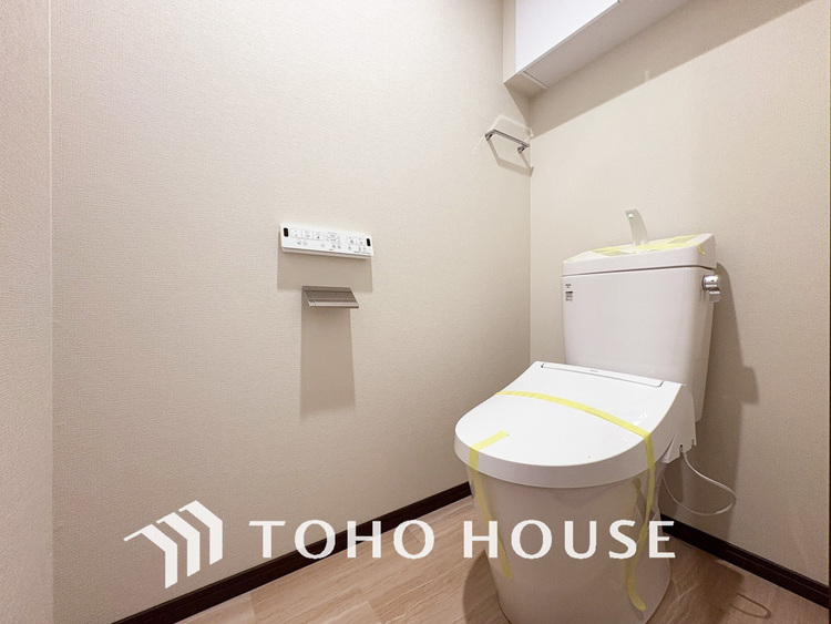 トイレ 清潔な洗浄機能付温水シャワートイレ