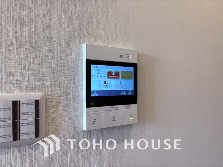 その他 来客が一目でわかるモニター付きインターホン