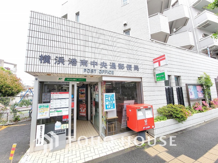 周辺 横浜港南中央郵便局　距離700ｍ