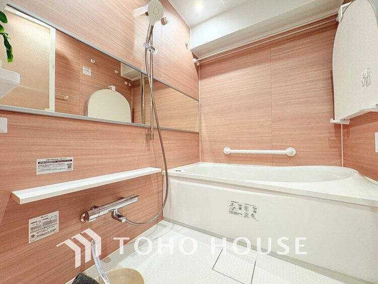 風呂 くつろぎの空間でゆったりバスタイム