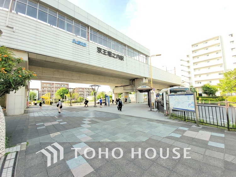 周辺 京王相模原線「京王堀之内」駅　距離1040ｍ