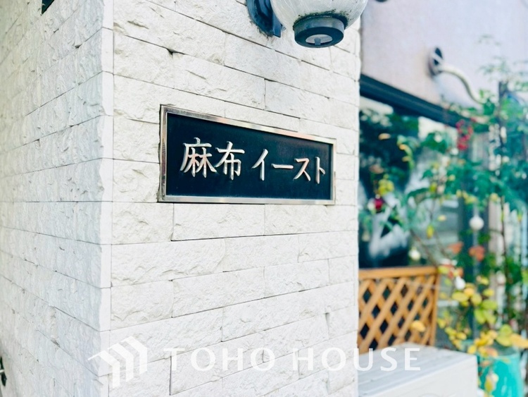 外観 【APPEARANCE】◆ここが居場所◆家族みんなが集うこの場所で、あなただけのＳＴＯＲＹを。あなたが笑い、家族が笑い、幸せが溢れる夢のような毎日を。