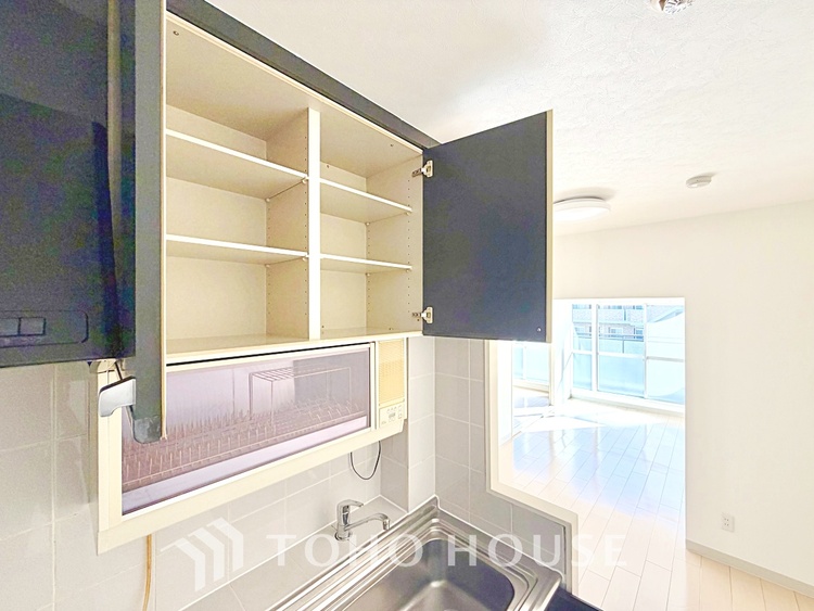 キッチン 【prospect view】◆眺望◆リビングや部屋から臨む景色は、明るさと解放感溢れゆったりとしたひと時を過ごすことが出来る『Park Room』