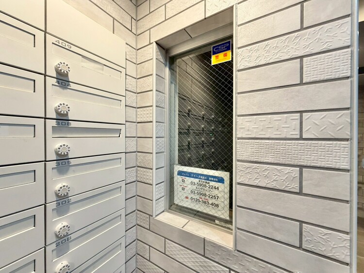 その他 管理人さんがいると、お困りごとがあっても安心です。