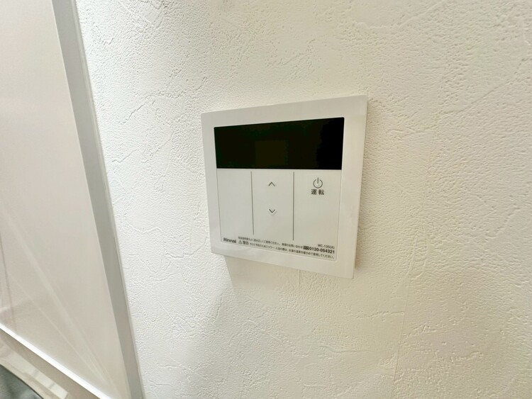 その他 見やすい画面で操作しやすい給湯パネル。