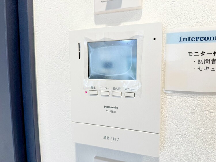設備 誰が来てもわかる様にモニター付きインターホンを設置。
