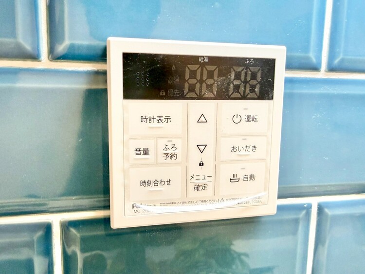 設備 見やすい画面で操作しやすい給湯パネル。