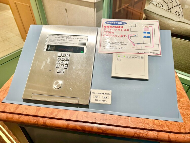 その他 誰が来てもわかる様にモニター付きインターホンを設置。