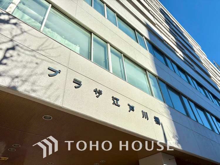 外観 【APPEARANCE】◆ここが居場所◆家族みんなが集うこの場所で、あなただけのＳＴＯＲＹを。あなたが笑い、家族が笑い、幸せが溢れる夢のような毎日を。