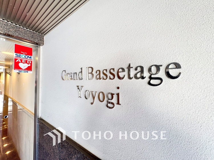 その他 【APPEARANCE】◆家族◆愛する家族を一目で見渡せる。家族が集う空間。永遠に続く幸せな毎日を、ここで。