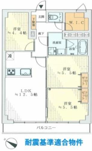 八王子スカイマンションの物件画像