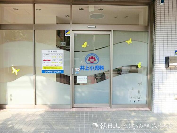 周辺 井上小児科医院730ｍ