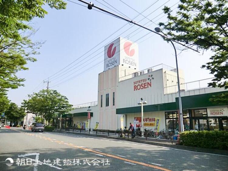 周辺 そうてつローゼンたいら店250ｍ