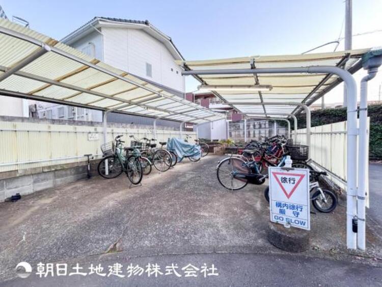 その他 【駐輪場】 敷地内駐輪スペース。日々の暮らしにも大切なスペースです。