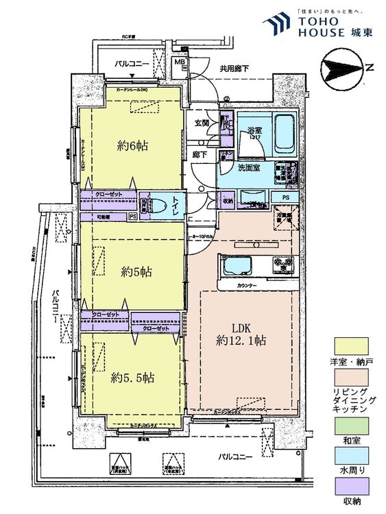 間取り ３ＬＤＫ、専有面積６１．７３平米、バルコニー面積２３平米