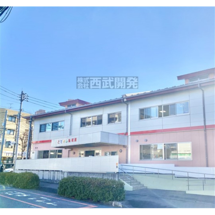 周辺 小手指幼稚園(約550m)