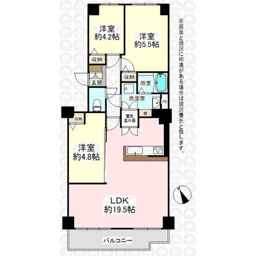 シーアイハイツ和光E棟の物件画像