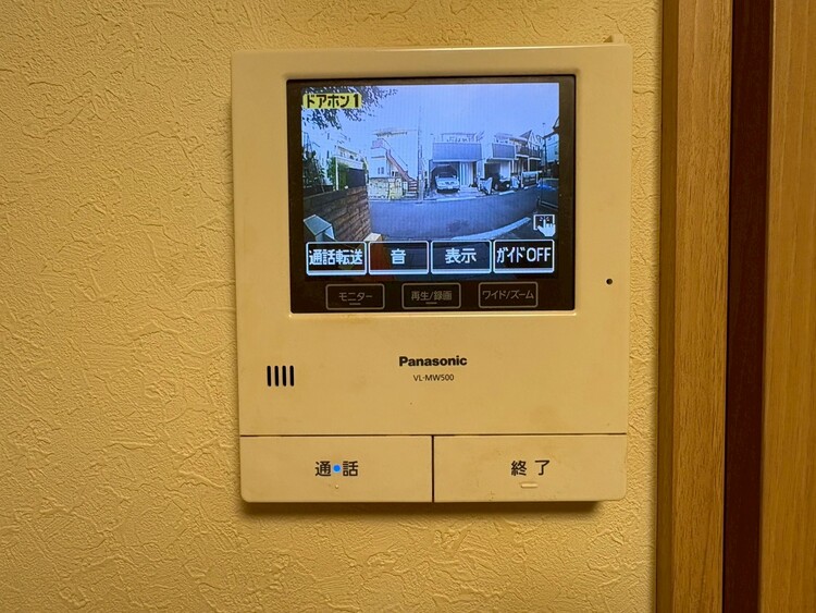 その他 誰が来てもわかる様にモニター付きインターホンを設置。
