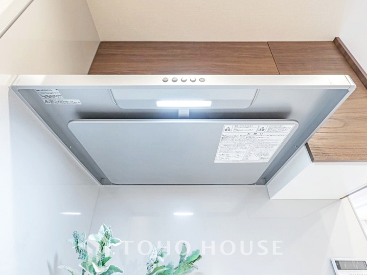 その他 【prospect view】◆眺望◆リビングや部屋から臨む景色は、明るさと解放感溢れゆったりとしたひと時を過ごすことが出来る『Park Room』