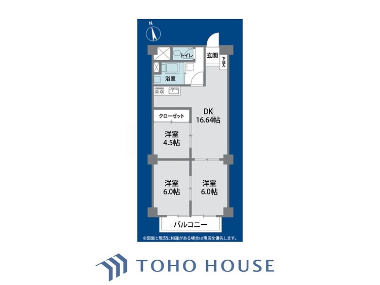 間取り 【house the light is illuminat】採光と風　家事導線も比較的良好で、風通しの良さで過ごしやすい麗(うら)らかな気分にさせてくれるリビング