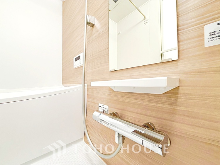 風呂 【Entrance】仕事は好きだ。でも今日という一日はあまり芳しくない日もある。とぼとぼと家路に付く頃、ふと目を上げると我が家のエントランス。