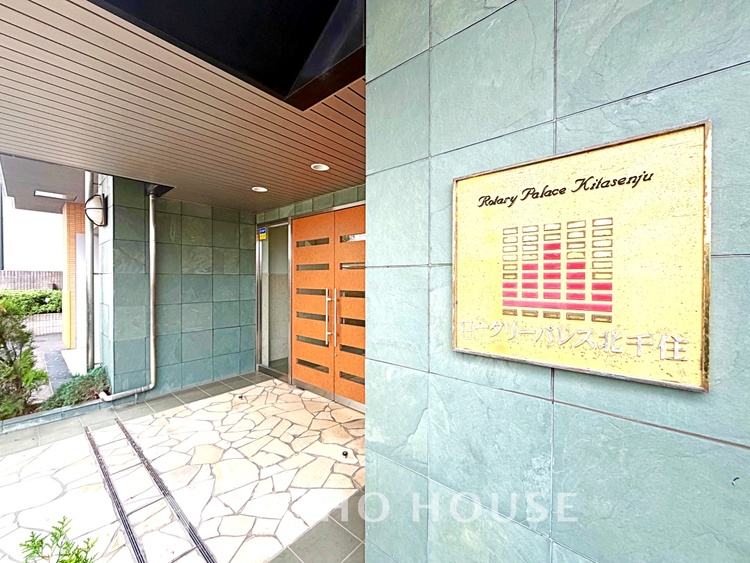 外観 【Breeze, green scent】澄み切った空気。移ろう季節の中、ゆっくりと流れる時間。幸せを噛みしめる穏やかな生活。