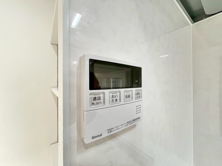 その他 見やすい画面で操作しやすい給湯パネル。