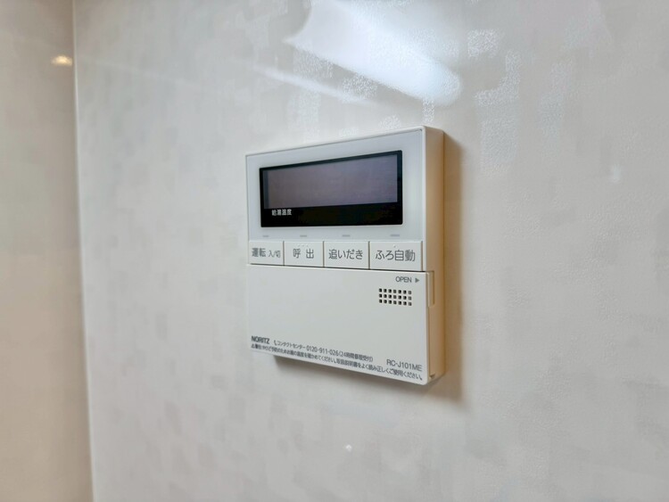 その他 見やすい画面で操作しやすい給湯パネル。